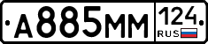 %D0%90885%D0%9C%D0%9C124