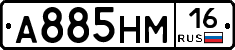 %D0%90885%D0%9D%D0%9C16
