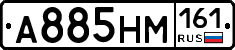 %D0%90885%D0%9D%D0%9C161