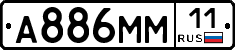 %D0%90886%D0%9C%D0%9C11