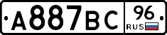 %D0%90887%D0%92%D0%A196