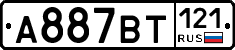 %D0%90887%D0%92%D0%A2121