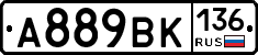 %D0%90889%D0%92%D0%9A136
