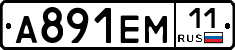 %D0%90891%D0%95%D0%9C11