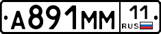 %D0%90891%D0%9C%D0%9C11