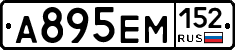 %D0%90895%D0%95%D0%9C152