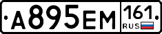 %D0%90895%D0%95%D0%9C161