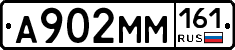 %D0%90902%D0%9C%D0%9C161