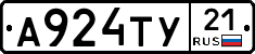 %D0%90924%D0%A2%D0%A321