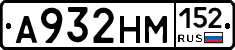 %D0%90932%D0%9D%D0%9C152