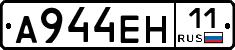 %D0%90944%D0%95%D0%9D11