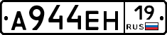 %D0%90944%D0%95%D0%9D19