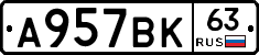 %D0%90957%D0%92%D0%9A63