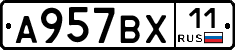 %D0%90957%D0%92%D0%A511