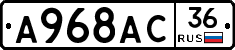 %D0%90968%D0%90%D0%A136