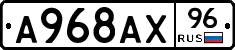 %D0%90968%D0%90%D0%A596