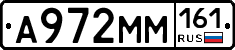 %D0%90972%D0%9C%D0%9C161