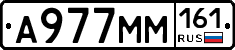 %D0%90977%D0%9C%D0%9C161