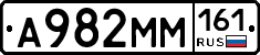 %D0%90982%D0%9C%D0%9C161
