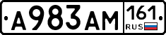 %D0%90983%D0%90%D0%9C161