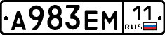 %D0%90983%D0%95%D0%9C11