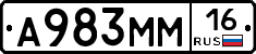 %D0%90983%D0%9C%D0%9C16