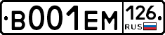 %D0%92001%D0%95%D0%9C126