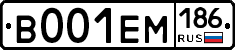%D0%92001%D0%95%D0%9C186