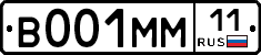 %D0%92001%D0%9C%D0%9C11