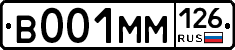 %D0%92001%D0%9C%D0%9C126