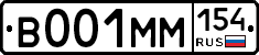 %D0%92001%D0%9C%D0%9C154