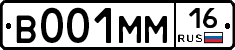 %D0%92001%D0%9C%D0%9C16