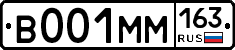 %D0%92001%D0%9C%D0%9C163