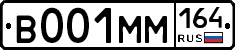 %D0%92001%D0%9C%D0%9C164