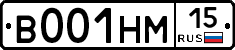 %D0%92001%D0%9D%D0%9C15