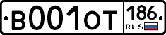 %D0%92001%D0%9E%D0%A2186
