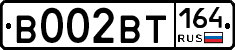 %D0%92002%D0%92%D0%A2164