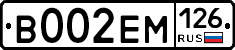 %D0%92002%D0%95%D0%9C126