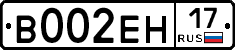 %D0%92002%D0%95%D0%9D17