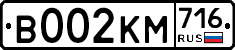 %D0%92002%D0%9A%D0%9C716