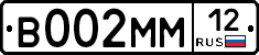 %D0%92002%D0%9C%D0%9C12