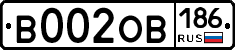%D0%92002%D0%9E%D0%92186