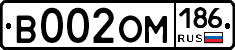 %D0%92002%D0%9E%D0%9C186
