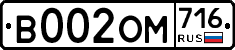 %D0%92002%D0%9E%D0%9C716