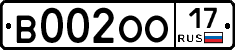 %D0%92002%D0%9E%D0%9E17