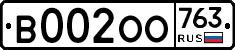 %D0%92002%D0%9E%D0%9E763