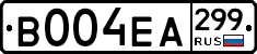 В004ЕА299