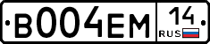 %D0%92004%D0%95%D0%9C14