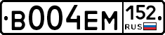 %D0%92004%D0%95%D0%9C152