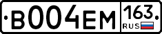 %D0%92004%D0%95%D0%9C163